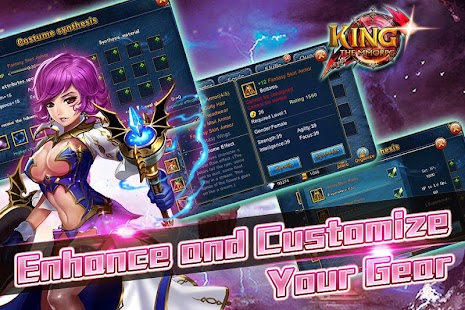 KING:THE MMORPG - screenshot thumbnail
