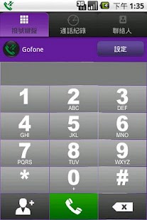 How to install Gofone 3.03 mod apk for laptop
