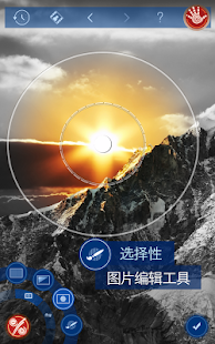 免費下載攝影APP|Handy Photo Free app開箱文|APP開箱王