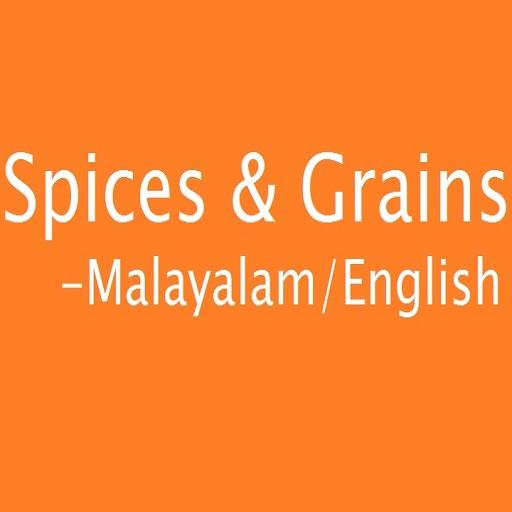 Spices and Grains in Malayalam