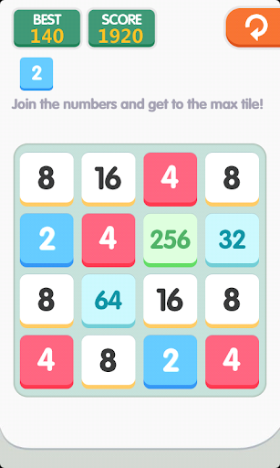 2048