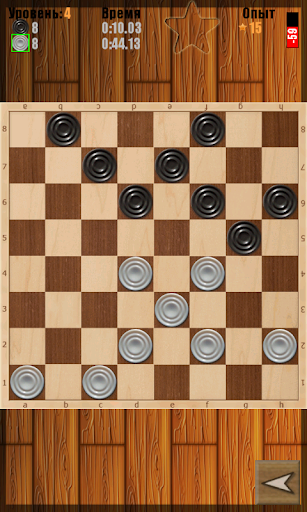 Russian Checkers Two Free