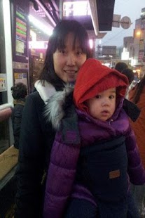 Free Iris JiEun Gallery APK