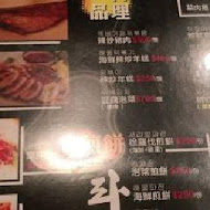 徐羅伐韓國料理