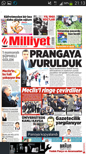 免費下載新聞APP|Gazete Manşetleri app開箱文|APP開箱王