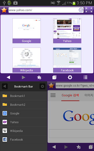 【免費通訊App】Purple Dual Browser-APP點子