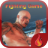 Free Fighting Game mobile app icon