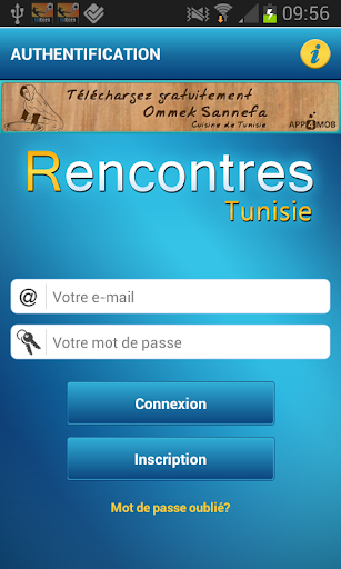免費下載社交APP|Rencontres Tunisie app開箱文|APP開箱王