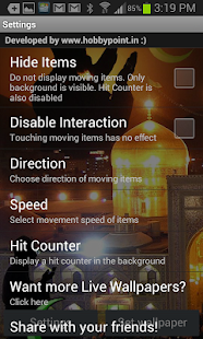 ALLAH Imam Reza Shrine HQ LWP Screenshots 2