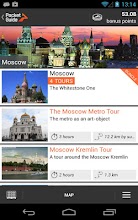 Moscow APK Download for Android