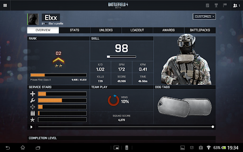 Battlelog - screenshot thumbnail