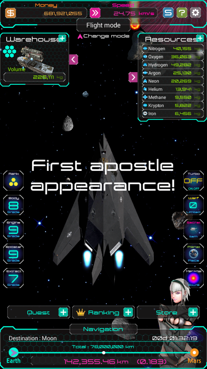 Space Clicker - secret of Mars Screen 2