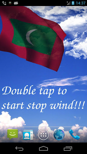 3D Maldives Flag LWP +