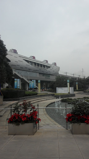 Daxuecheng Station