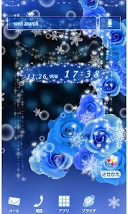 Free Download Blue Snow Night for[+]HOMEきせかえ APK for Android