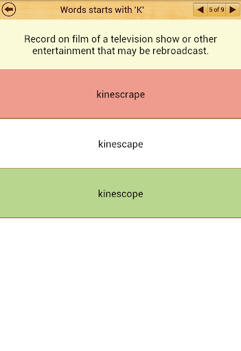 【免費教育App】Words Commonly Misspelled-APP點子