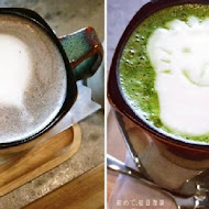 初めて 初日咖啡