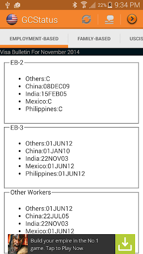 USCIS Case Status V bulletin