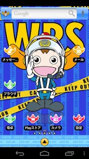 Free 踊る大捜査線（湾岸君）きせかえ APK