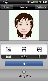 How to download Hi NiHao lite 1.1.75.49 apk for pc