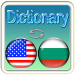 English Bulgarian Dictionary Apk
