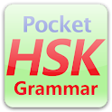 Pocket HSK (Chise Exam) logo