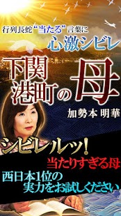 加藤鷹重現「金手指」！ G奶女優撐不到10秒爆嬌喘聲 | 娛樂星光雲 | ETtoday東森新聞雲