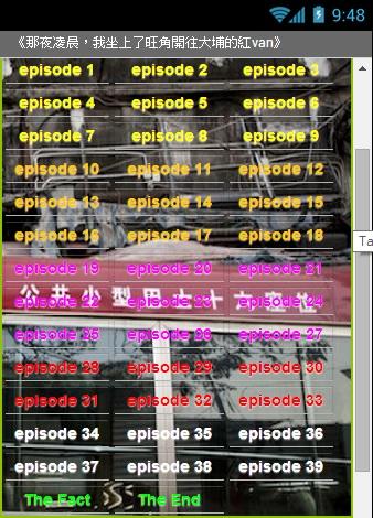 市售洗衣清潔劑與洗碗精 不「環保」比例高 藍寶冷洗精甲醛超標8倍 - 上下游News&Market新聞市集