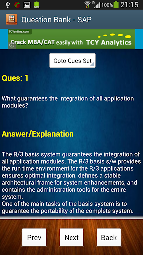 【免費教育App】SAP Interview Questions-APP點子