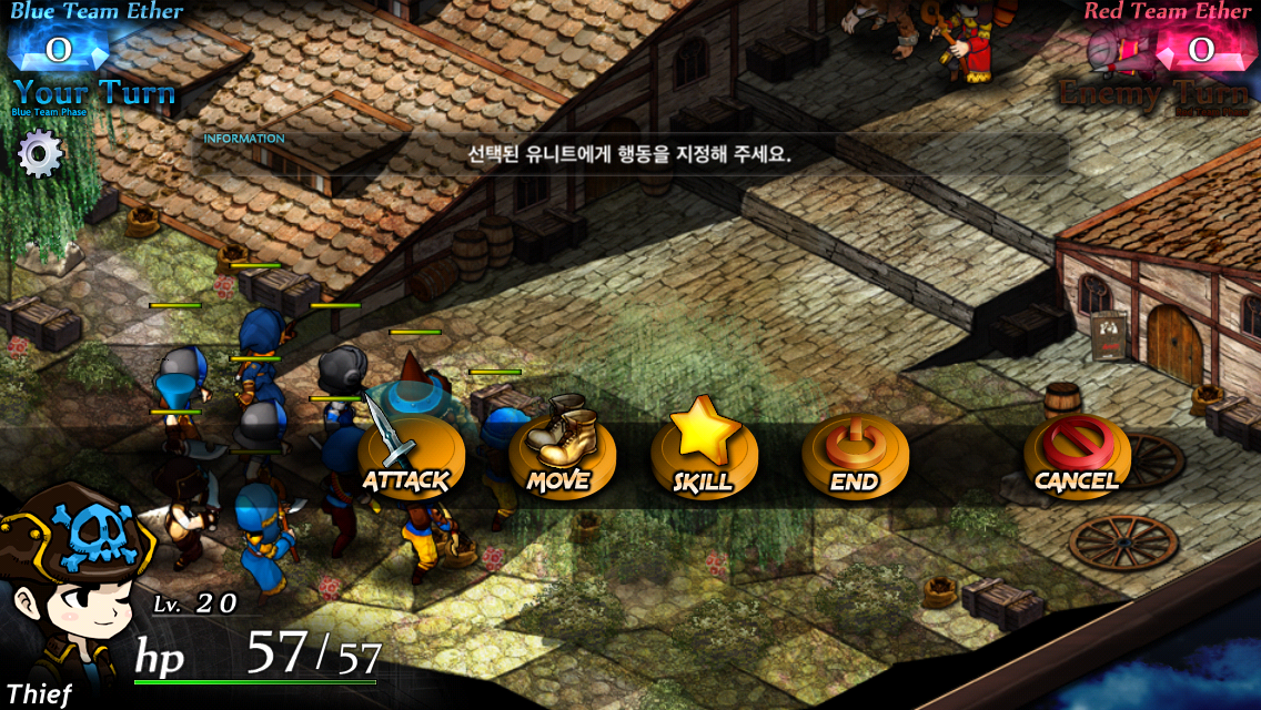 Rebirth of Fortune 2 - screenshot