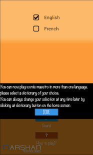 Word Maestro Screenshots 12