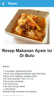 Download Resep Masakan Sulawesi Utara APK
