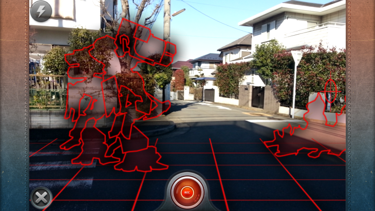 FxGuru:  Movie FX Director - screenshot