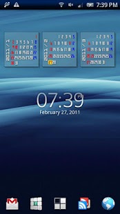 Free Download Calendar & Launcher Pro APK for Android