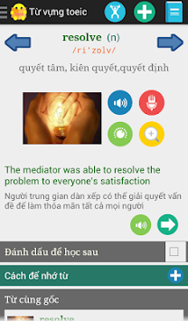  screenshot thumbnail 3