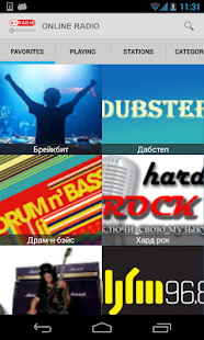 Download MyRadio APK