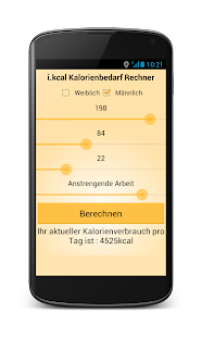 【免費生活App】I.KCAL卡路里計算器要求-APP點子