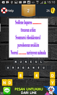 How to get Lyric Quiz - EXO lastet apk for android