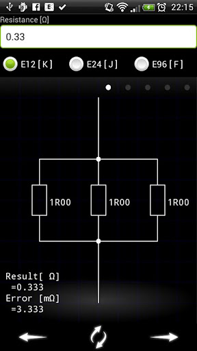 R-DESIGN Bate