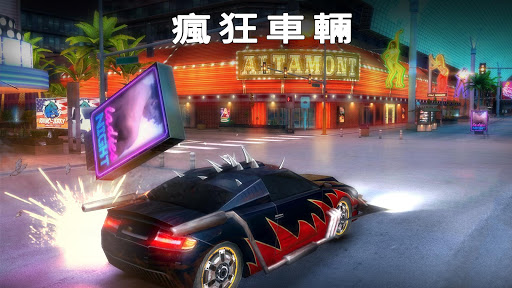 【免費動作App】Gangstar Vegas-APP點子