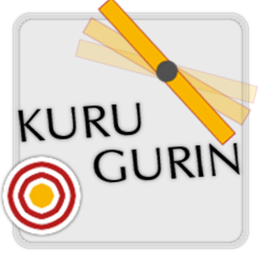 Kuru Gurin LOGO-APP點子