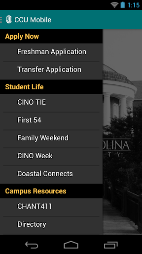 【免費教育App】Coastal Carolina University-APP點子