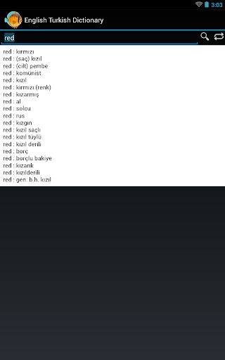 【免費旅遊App】English Turkish Dictionary-APP點子