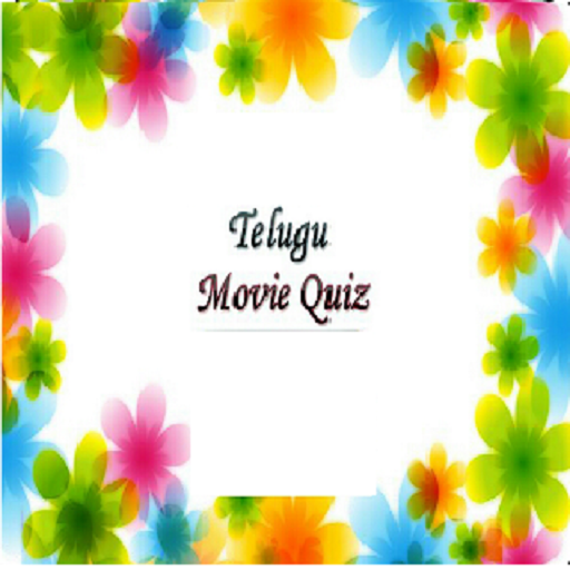 Tollywood Quiz LOGO-APP點子