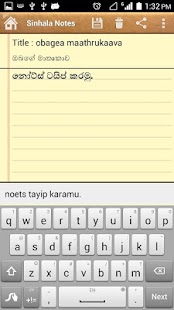 How to mod Sinhala Notes 1.2 apk for pc