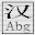 Hi Fonts Download on Windows