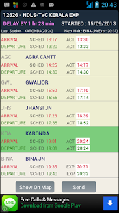 Train Radar - Indian Railway Screenshots 1