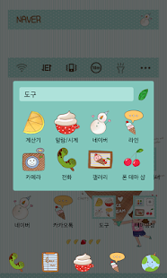 How to mod I love ice cream dodol theme lastet apk for bluestacks