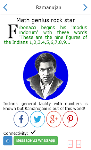 Maths Whizz Ramanujan Math App