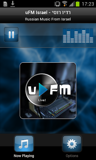 uFM Israel - רדיו רוסי
